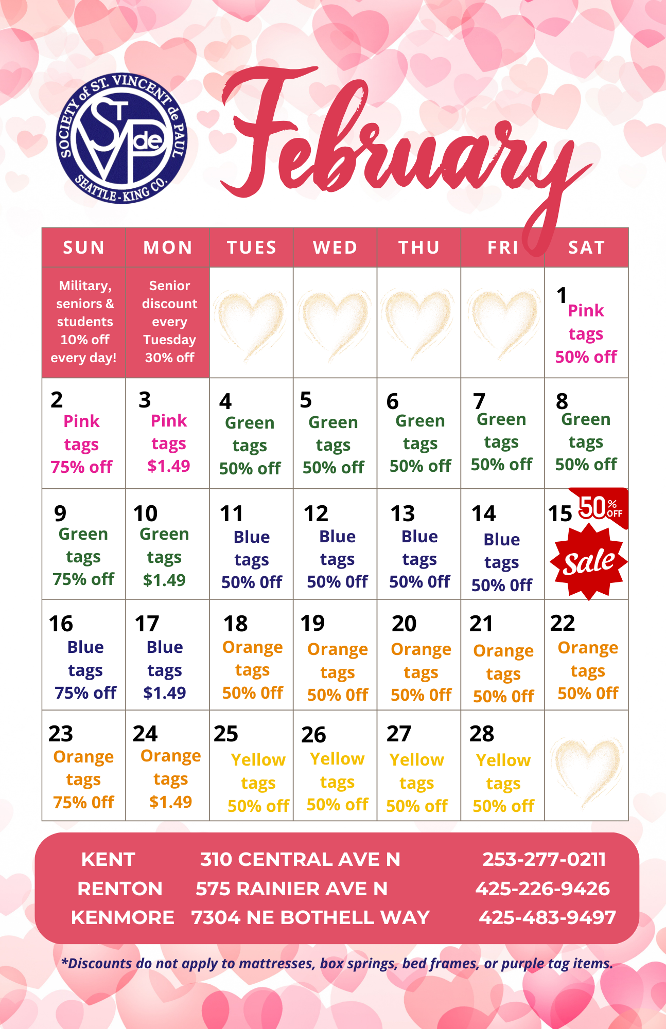 February Store Calendar 2025 (11 x 17 in)